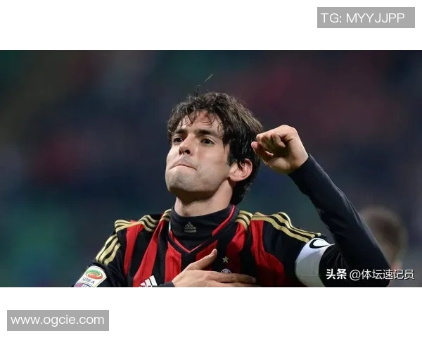 足球明星卡卡的粉丝群体揭秘他们的热爱与追随之路