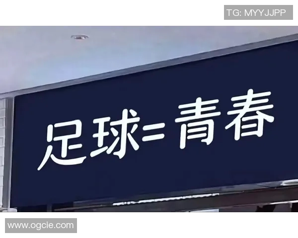 偶遇足球明星瞬间定格我的青春回忆与梦想的交汇 偶遇足球明星瞬间定格我的青春回忆与梦想的交汇