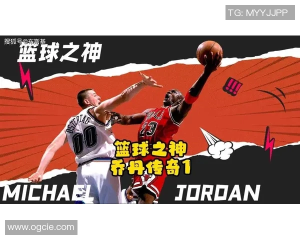 篮球明星劳伦的传奇之路与奋斗精神启示年轻一代的成长与梦想 篮球明星劳伦的传奇之路与奋斗精神启示年轻一代的成长与梦想