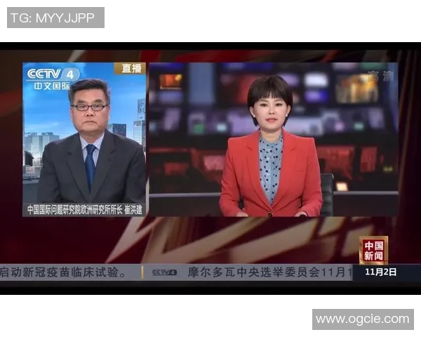 中国足球新闻直播时间最新安排及观看指南详解